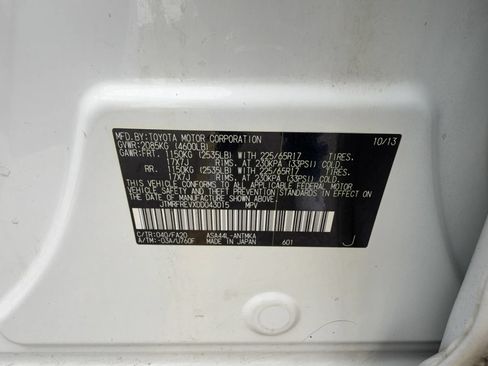 Used 2013 Toyota RAV4 XLE AWD/4WD image 35
