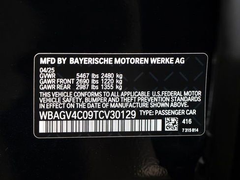 Used 2026 BMW 840i xDrive w/ Comfort Seating Package image 23