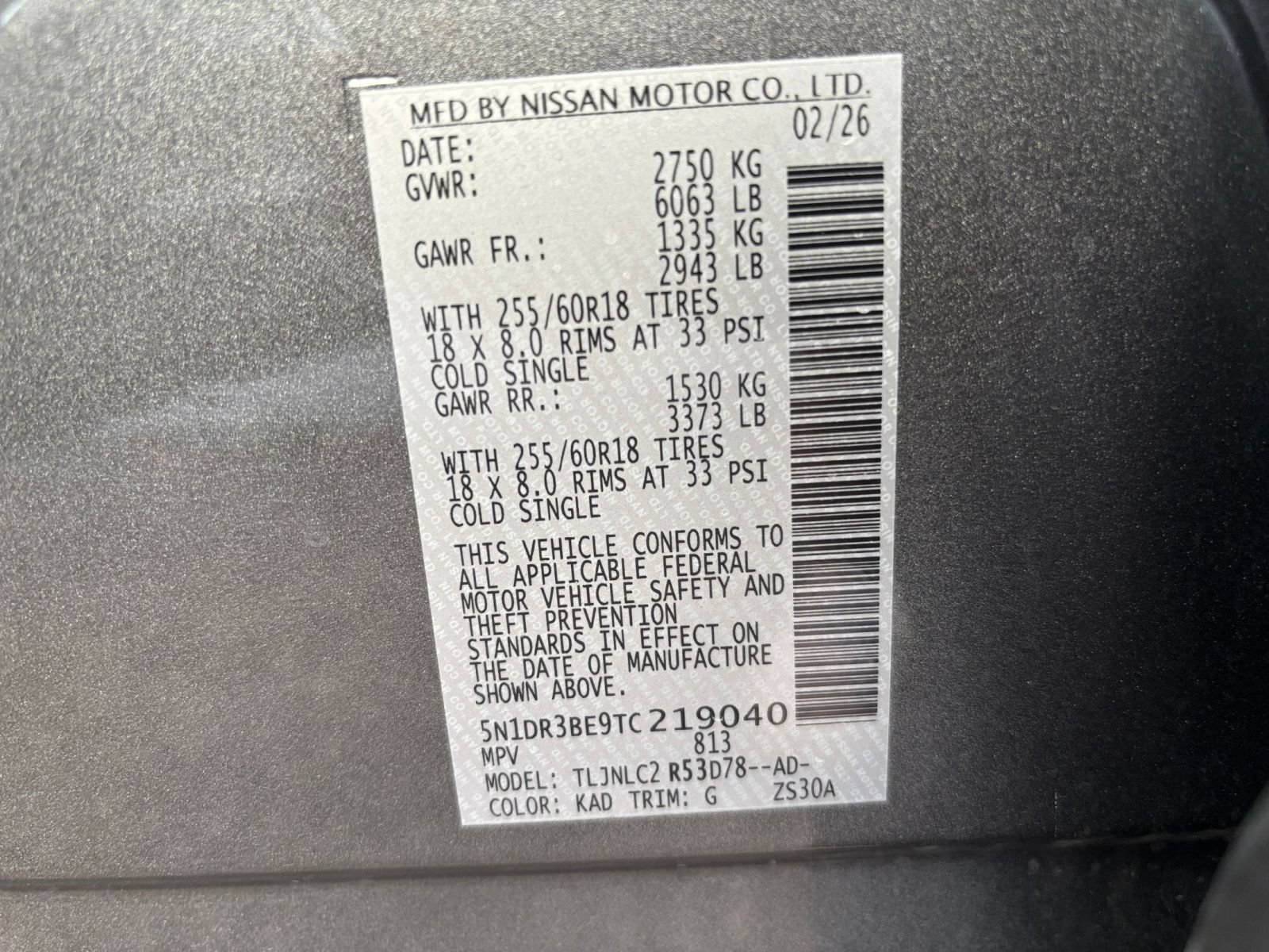 Used 2026 Nissan Pathfinder SV AWD/4WD image 31