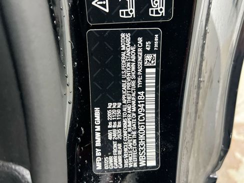 Used 2026 BMW M4 xDrive Competition image 28