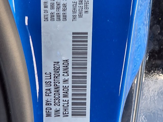 New 2026 Dodge Charger R/T AWD/4WD image 17