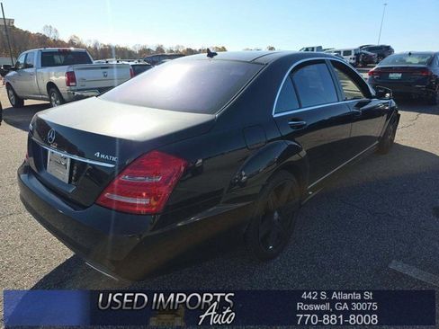 Used 2013 Mercedes-Benz S 550 4MATIC image 3