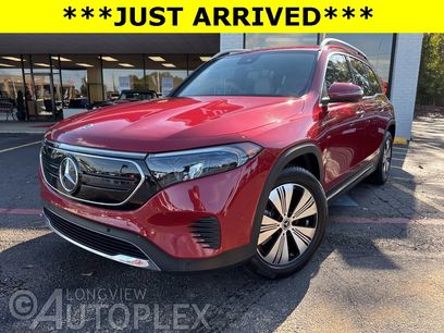 Used 2023 Mercedes-Benz EQB 250+ w/ Exclusive Package