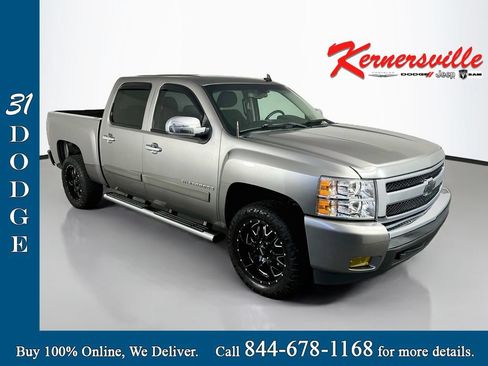 Used 2008 Chevrolet Silverado 1500 LT w/ All Star Edition RWD image 1