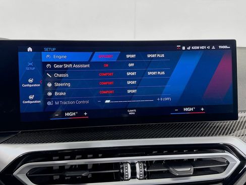 Used 2023 BMW M2 w/ Lighting Package RWD image 48