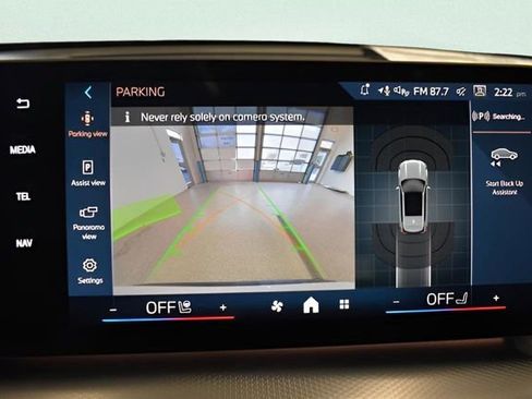 Used 2026 BMW X1 xDrive28i image 8