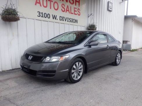 Used 2010 Honda Civic EX image 5