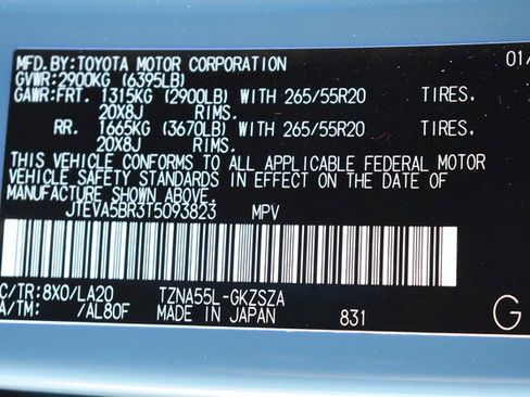 New 2026 Toyota 4Runner Limited image 17