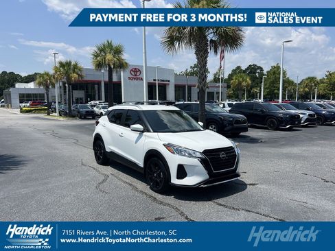 Used 2024 Nissan Kicks SV w/ Interior Electronics Package FWD image 1