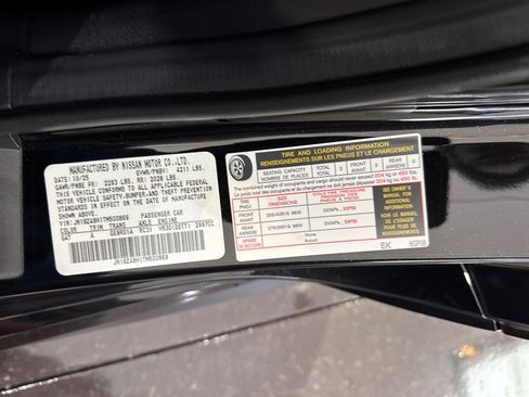 New 2026 Nissan Z Performance w/ Floor Mat Package image 21