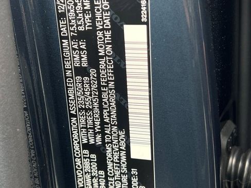 New 2026 Volvo EX40 Plus w/ Protection Package Premier image 30