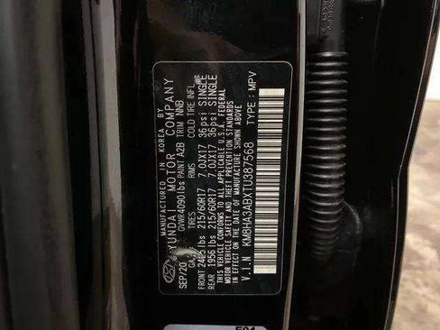 Used 2026 Hyundai Kona SE FWD image 85