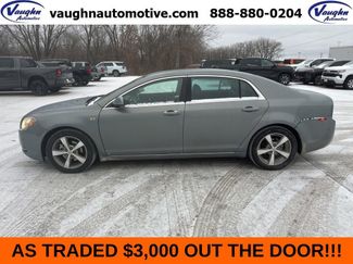 Used 2008 Chevrolet Malibu LT w/ Premium Mat Package 360° Tour