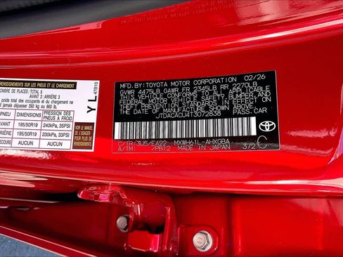 New 2026 Toyota Camry SE image 21