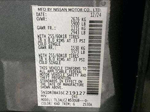 Used 2025 Nissan Pathfinder SV FWD image 40