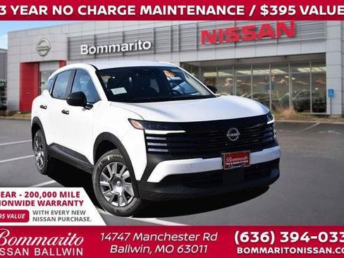 New 2026 Nissan Kicks S image 1