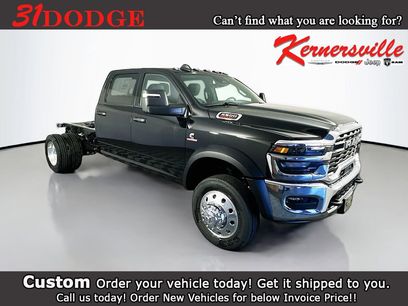 New 2026 RAM 5500 Tradesman w/ Chrome Appearance Group
