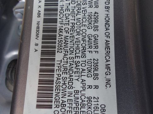 Used 2019 Honda Accord LX image 20