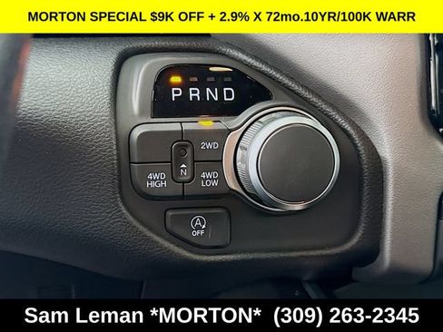 New 2026 RAM 1500 Express AWD/4WD image 16