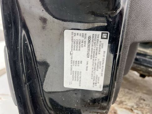 Used 2007 Chevrolet Silverado 2500 LT w/ 2LT Convenience Package image 26