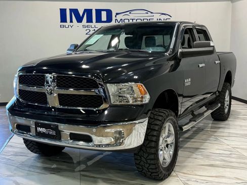 Used 2017 RAM 1500 Lone Star image 1