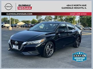 Used 2023 Nissan Sentra SV w/ All-Weather Package FWD video 1