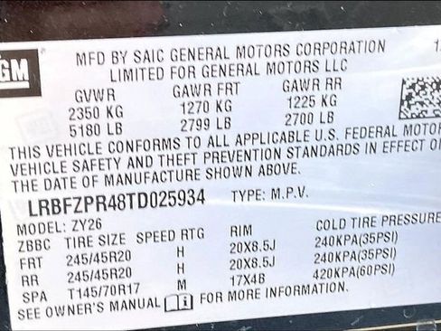 New 2026 Buick Envision Sport Touring AWD/4WD image 14