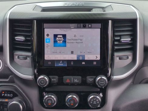 New 2026 RAM 1500 Express AWD/4WD image 27