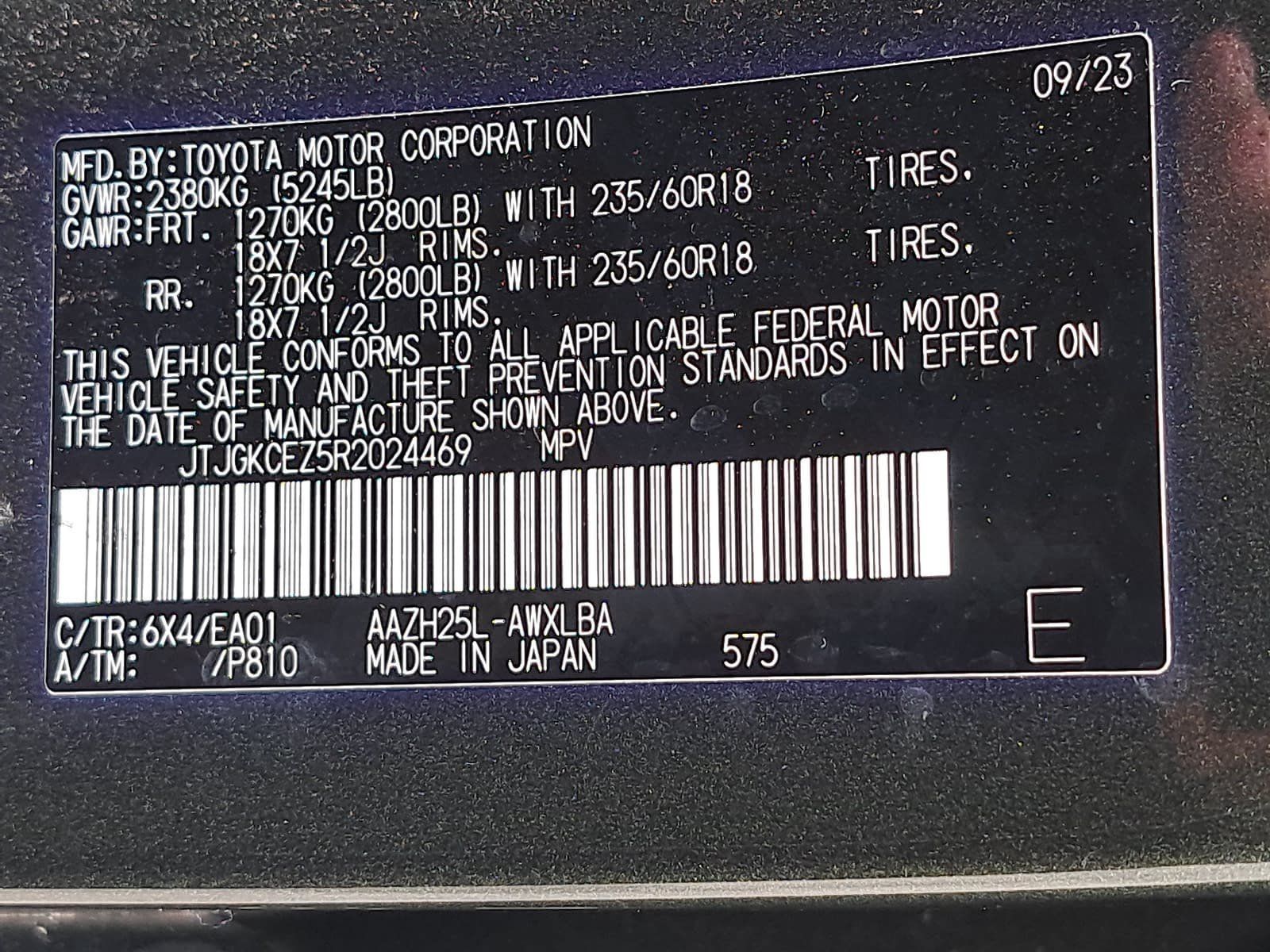 Used 2024 Lexus NX 350h AWD image 40