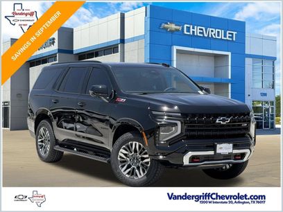 New 2026 Chevrolet Tahoe Z71 w/ Z71 Off-Road Package