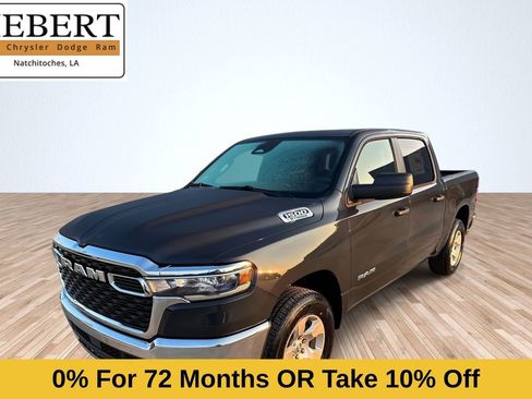 New 2025 RAM 1500 Tradesman image 1