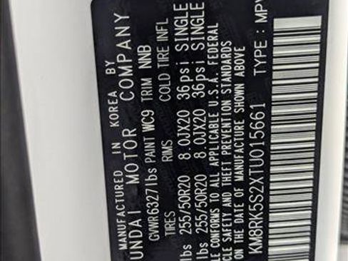 New 2026 Hyundai Palisade Limited image 17