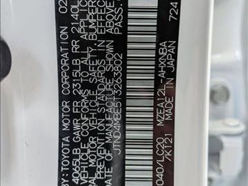 New 2026 Toyota Corolla SE image 17