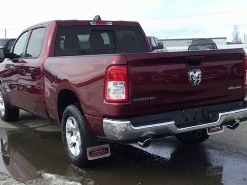 Certified 2023 RAM 1500 Big Horn AWD/4WD image 7