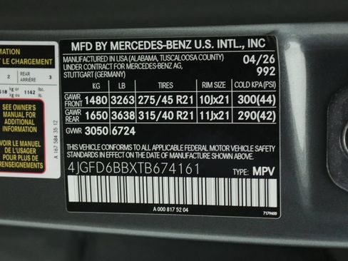 New 2026 Mercedes-Benz GLE 53 AMG 4MATIC Coupe image 12