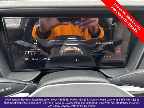 New 2026 GMC Terrain Elevation w/ Elevation Premium Package image 3