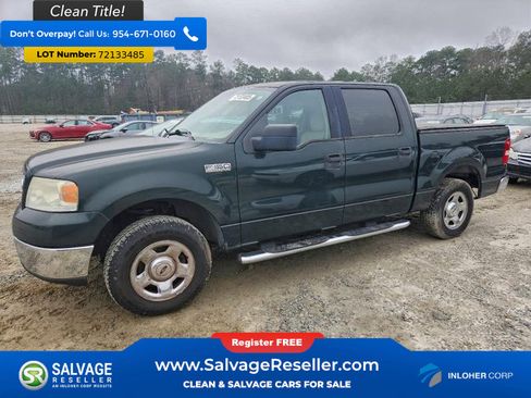 Used 2006 Ford F150 2WD SuperCrew image 1