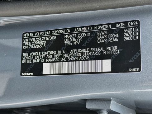 Used 2024 Volvo XC60 B5 Plus w/ Protection Package Premier AWD/4WD image 35