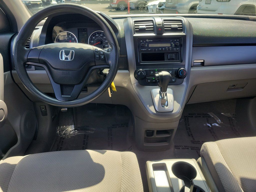 Used 2007 Honda CR-V LX image 11
