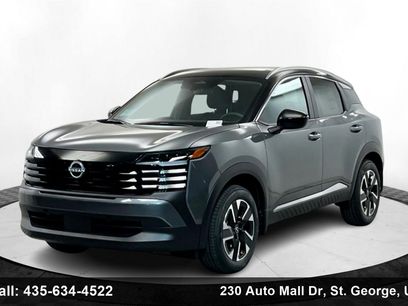 New 2025 Nissan Kicks SV w/ SV Premium Package