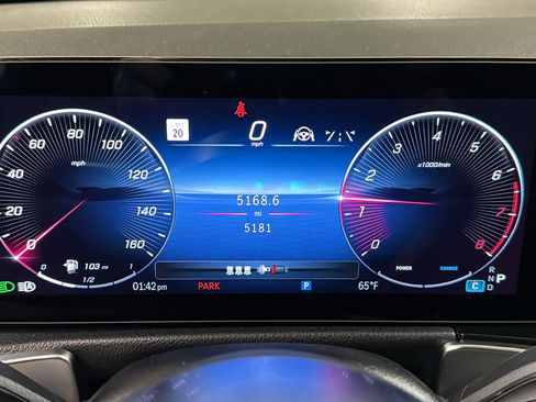 Certified 2024 Mercedes-Benz GLB 250 4MATIC image 20