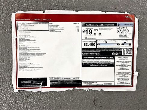 New 2024 Jaguar F-TYPE R-Dynamic image 12