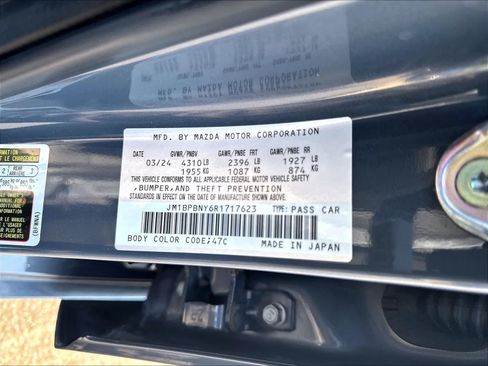 Used 2024 MAZDA MAZDA3 Hatchback w/Premium Plus Pkg AWD/4WD image 19