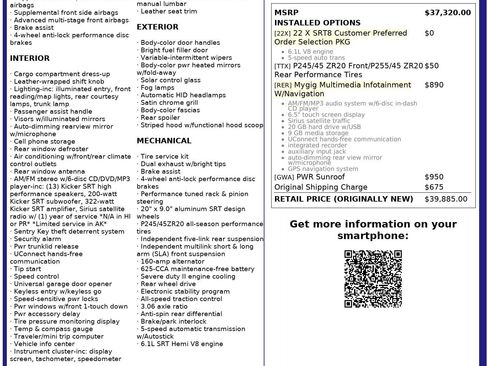 Used 2008 Dodge Challenger SRT8 image 3