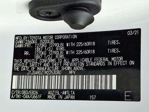 Used 2021 Lexus NX 300 F Sport w/ Accessory Package 2 AWD/4WD image 30