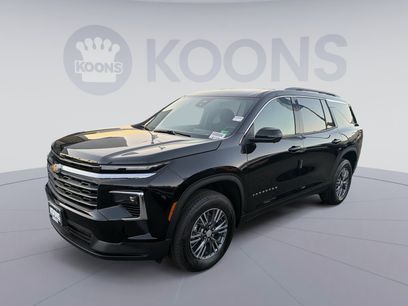 New 2026 Chevrolet Traverse LT w/ Driver Confidence Package