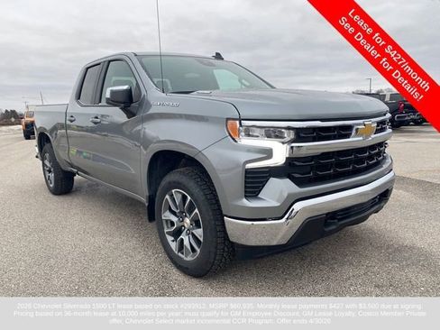 New 2026 Chevrolet Silverado 1500 LT image 7