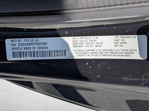 New 2026 Dodge Charger Scat Pack w/ Blacktop Package AWD/4WD image 16