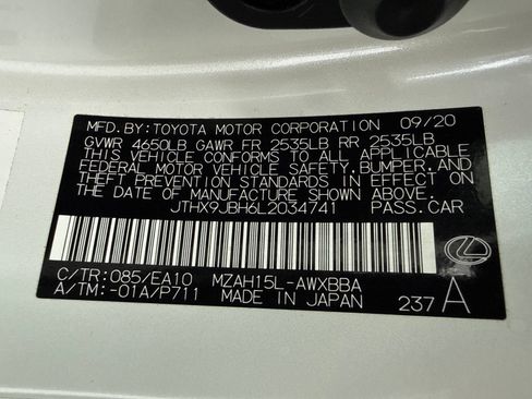 Used 2020 Lexus UX 250h w/ Accessory Package 2 AWD/4WD image 54