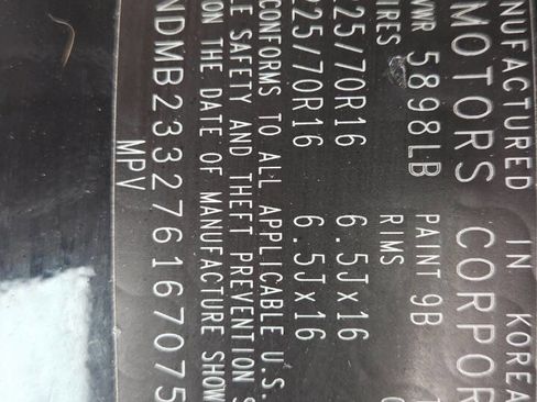 Used 2007 Kia Sedona LX image 44